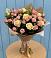 Букет цветов из: Розы в Раздолье