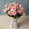 Букет Розовый шарм в Раздолье